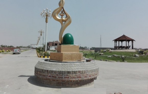 Nawab City Faisalabad Housing Scheme